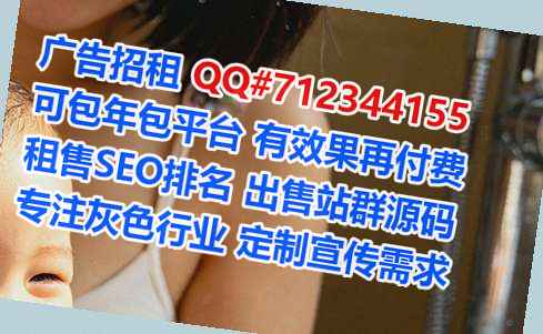 江油卵源通信门市部
